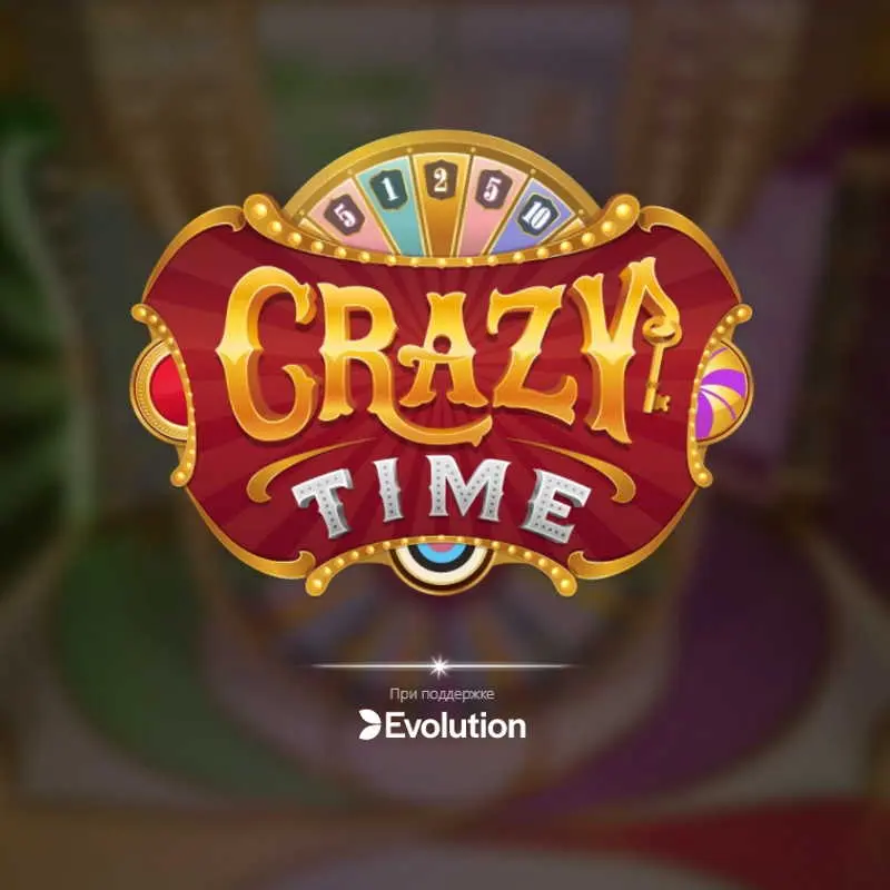 Logo crazy time logo evolution